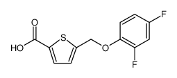 2-Thiophenecarboxylic acid, 5-[(2,4-difluorophenoxy)methyl]结构式