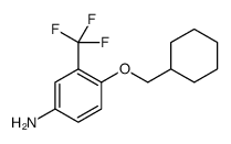Benzenamine, 4-(cyclohexylmethoxy)-3-(trifluoromethyl) Structure