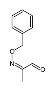 2-phenylmethoxyiminopropanal结构式