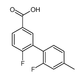 1261961-39-0 structure