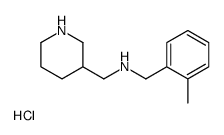 (2-Methyl-benzyl)-piperidin-3-ylmethyl-amine hydrochloride结构式