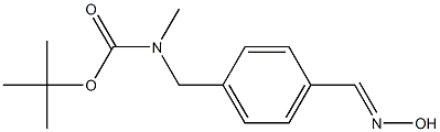 (E)4-((肟基)甲基)-苄基(甲基)氨基甲酸叔丁酯结构式