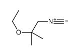 136321-58-9 structure