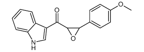 1H-吲哚-3-基[3-(4-甲氧基苯基)环氧乙烷-2-基]甲酮结构式