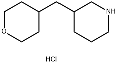 3-((tetrahydro-2H-pyran-4-yl)methyl)piperidine hydrochloride结构式