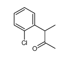 21905-96-4 structure