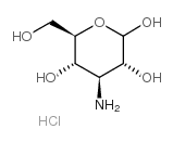 KANOSAMINE, HYDROCHLORIDE picture