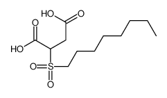 2-octylsulfonylbutanedioic acid结构式