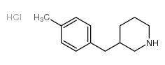 3-(4-methylbenzyl)piperidine hydrochloride structure