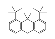 1-tert-butyl-2-[2-(2-tert-butyl-6-methylphenyl)propan-2-yl]-3-methylbenzene结构式