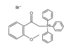 (2-(2-methoxyphenyl)-2-oxoethyl)triphenylphosphonium bromide结构式