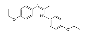 84308-84-9结构式