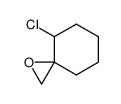 1-oxa-4-chlorospiro(2,4)octhane结构式