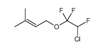 1-(2-chloro-1,1,2-trifluoroethoxy)-3-methylbut-2-ene结构式