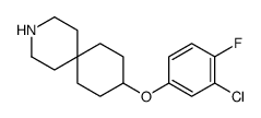 918644-78-7结构式