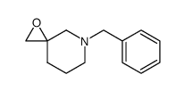 5-benzyl-1-oxa-5-aza-spiro[2.5]octane结构式