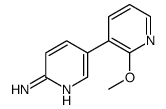 5-(2-methoxypyridin-3-yl)pyridin-2-amine结构式