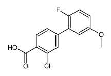 2-chloro-4-(2-fluoro-5-methoxyphenyl)benzoic acid结构式
