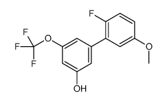 3-(2-fluoro-5-methoxyphenyl)-5-(trifluoromethoxy)phenol结构式