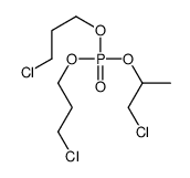 2-氯-1-甲基乙基 双(3-氯丙基)磷酸酯结构式