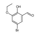 3-乙氧基-5-溴-2-羟基-苯甲醛结构式