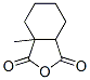 Hexahydro-1-methylphthalic anhydride结构式