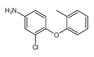 3-chloro-4-(2-methylphenoxy)aniline结构式