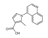 2-methyl-1-quinolin-4-ylpyrrole-3-carboxylic acid结构式