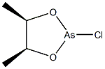 (2α,4α,5α)-2-Chloro-4,5-dimethyl-1,3,2-dioxarsolane structure