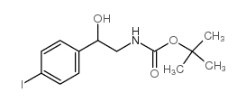 [2-羟基-2-(4-碘-苯基)-乙基]-氨基甲酸叔丁酯结构式