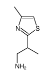 2-(4-methyl-1,3-thiazol-2-yl)-1-propanamine(SALTDATA: FREE)结构式