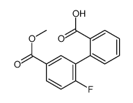 2-(2-fluoro-5-methoxycarbonylphenyl)benzoic acid结构式