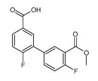 4-fluoro-3-(4-fluoro-3-methoxycarbonylphenyl)benzoic acid Structure