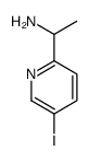 1-(5-Iodo-2-pyridinyl)ethanamine Structure