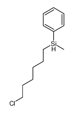 Phenylhexylmethyl chlorosilane图片