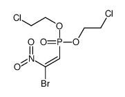 165896-79-7 structure