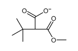 (2S)-2-methoxycarbonyl-3,3-dimethylbutanoate结构式
