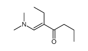 3-(dimethylaminomethylidene)heptan-4-one结构式