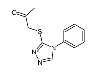 64679-53-4 structure