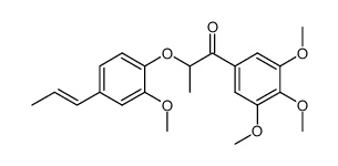 Oxosurinamensin Structure