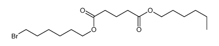 5-O-(6-bromohexyl) 1-O-hexyl pentanedioate结构式