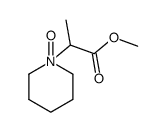 1-(1-methoxycarbonylethyl)piperidine N-oxide结构式