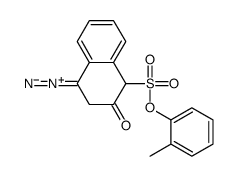 o-tolyl 4-diazo-3,4-dihydro-2-oxonaphthalene-1-sulphonate结构式