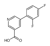 5-(2,4-二氟苯基)烟酸结构式