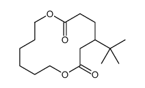 4-tert-butyl-1,8-dioxacyclotetradecane-2,7-dione结构式