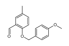 2-[(4-methoxyphenyl)methoxy]-5-methylbenzaldehyde Structure