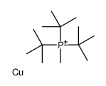 copper,tritert-butyl(methyl)phosphanium Structure