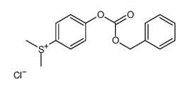 dimethyl-(4-phenylmethoxycarbonyloxyphenyl)sulfanium,chloride结构式
