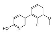 5-(2-fluoro-3-methoxyphenyl)-1H-pyridin-2-one结构式