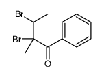 2,3-dibromo-2-methyl-1-phenylbutan-1-one结构式